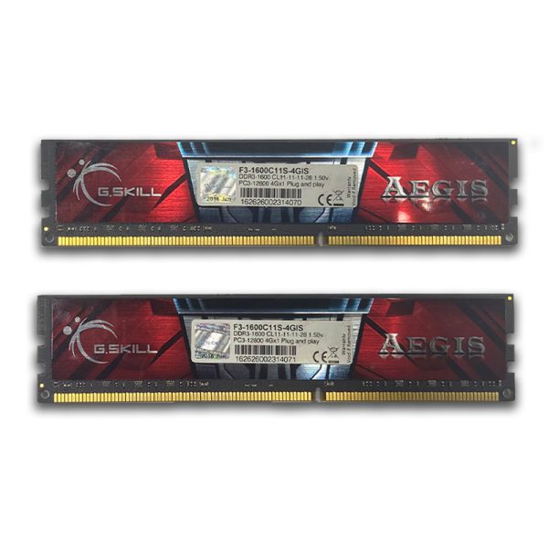 GSKILL AEGIS 8GB (4x2) 1600Mhz DDR3
