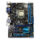 باندل ASUS B75M-A + Intel Core i7-2600K