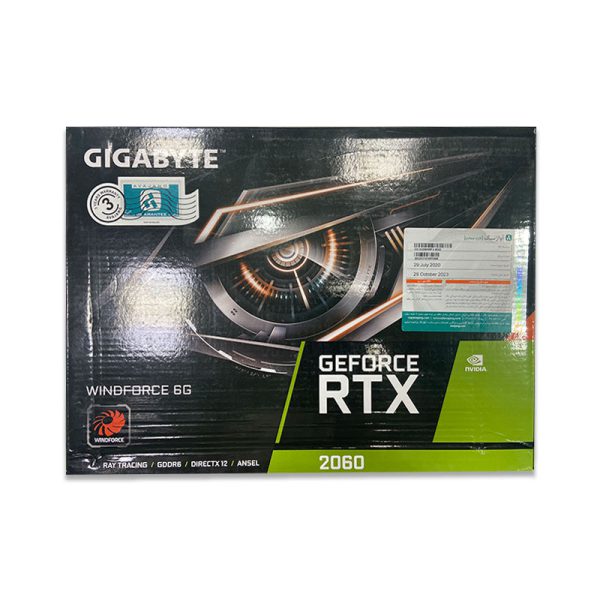 گرافیک 2060 گیگابایت