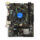 باندل MSI H110M Pro VH Plus + Intel Pentium G4400 - Image 2