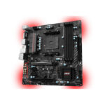 MSI B350 مادربرد MSI B350M Mortar + پردازنده AMD RYZEN 5 1600X