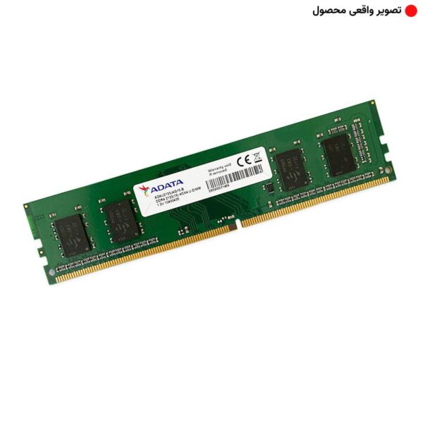 ADATA 4GB DDR4 2133Mhz