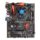 باندل B150 و i5 6400