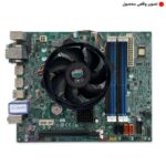 باندل Acer Q77 H2-AD + Intel Pentium G2020 - کارکرده