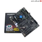 باندل GIGABYTE GA-B250-HD3 + CORE i5 7400 - کارکرده