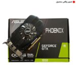کارت گرافیک ایسوس ASUS Phoenix GTX 1650 4GB GDDR5