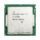 پردازنده i7 6700k
