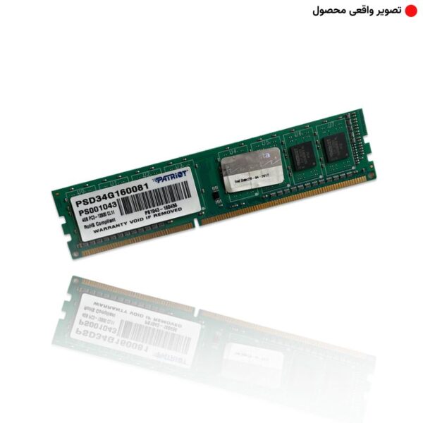 رم پاتریوت PATRIOT 4GB DDR3 1600MHz
