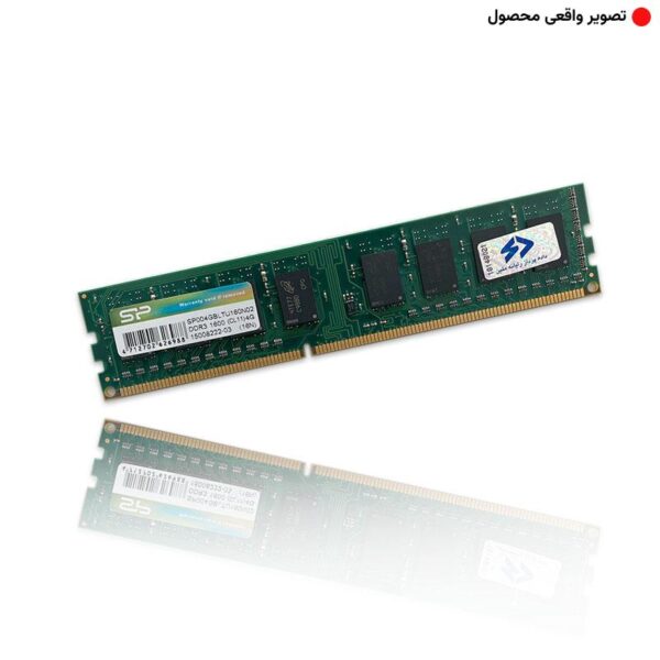 رم SILICON POWER 4GB DDR3 1600Mhz