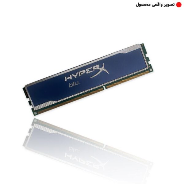 رم Kingston HyperX Blu 4GB DDR3 1600Mhz