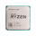 پردازنده ای ام دی AMD Ryzen 3 1200