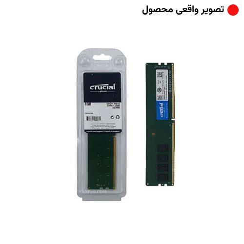 رم کروشال CRUCIAL 8GB DDR4 2666MHz