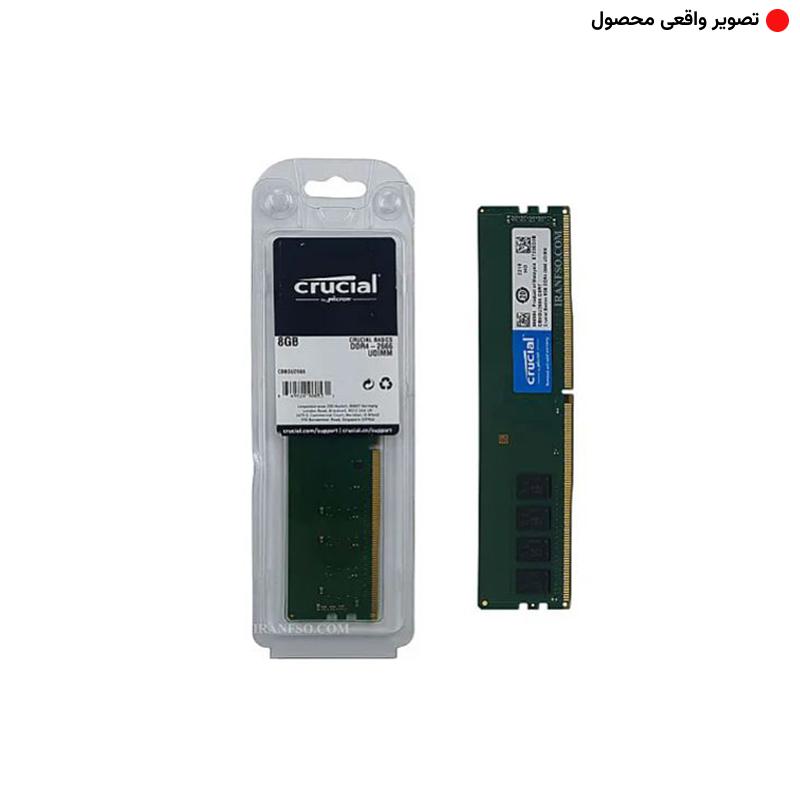 رم کروشال CRUCIAL 8GB DDR4 2666MHz