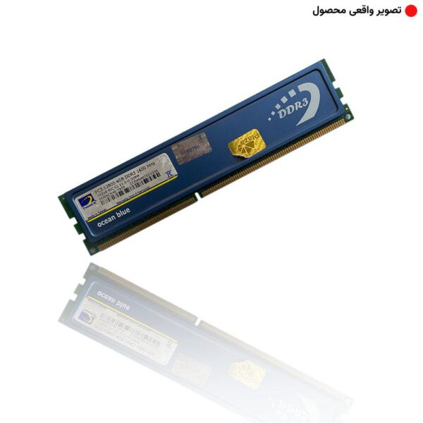 رم Twinmos Ocean Blue 4GB DDR3 1600MHz