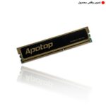 رم اپوتاپ APOTOP 4GB DDR3 1600MHz