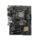 باندل H110M-C و i5 6400
