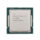 پردازنده اینتل Intel Core i9 10900