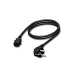 قیمت کابل برق کامپیوتر