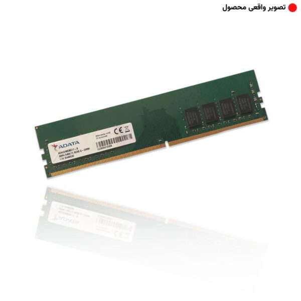 رم ای‌دیتا ADATA 8GB DDR4 2400Mhz