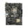 خرید باندل مادربرد H110M و پردازنده i5 6500