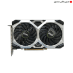 کارت گرافیک ام‌اس‌آی MSI GTX 1660 Super Ventus XS OC 6G GDDR6 192Bit Stock