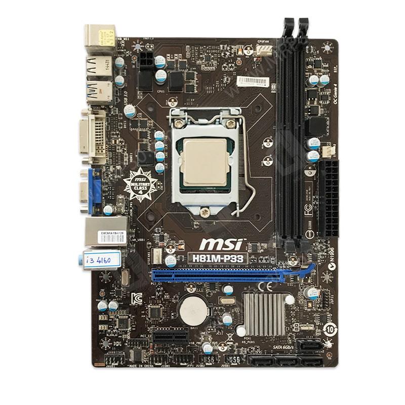 باندل مادربرد ام اس آی MSI H81M P33 + Intel Core I3 4160 قیمت