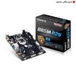 باندل مادربرد گیگابایت Gigabyte B85M-D2V-Si + Intel Core I5 4440
