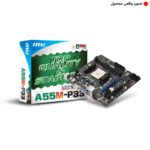 باندل مادربرد ام اس آی MSI A55M-P33 + AMD A4 3400
