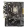 باندل مادربرد H310