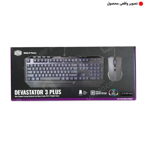 ماوس و کیبورد گیمینگ کولرمستر Cooler Master Devastator 3 Plus
