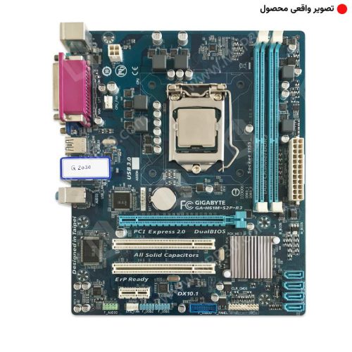 باندل مادربرد گیگابایت GIGABYTE GA-H61M-S2P-R3 + Intel Pentium G2030 Stock