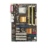 باندل مادربرد ایسوس ASUS P5KPL - EPU + Intel Pentium 4 Stock