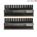 رم Crucial Ballistix 4g