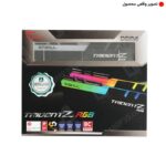 قیمت رم 32 گیگ جی اسکیل