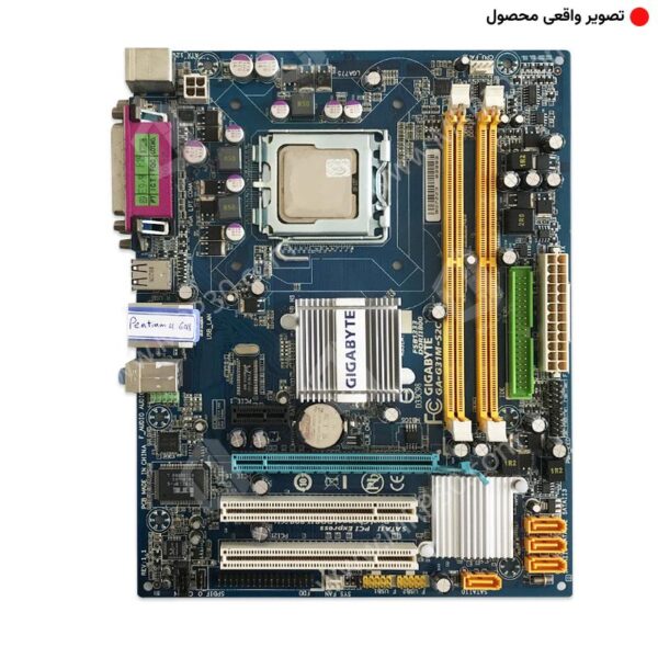 باندل مادربرد گیگابایت Gigabyte G31M ES2C + Intel Pentium 4 641 Stock