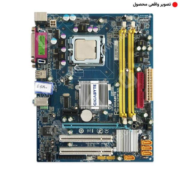 باندل مادربرد گیگابایت Gigabyte GA-G31M-S2L + Intel Pentium E5700 Stock