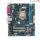 باندل مادربرد گیگابایت Gigabyte H61M-S2P-R3 + Intel Pentium G2020