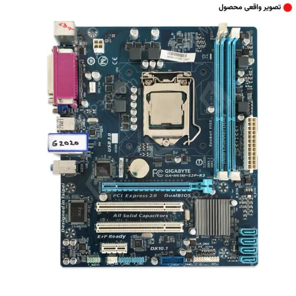 باندل مادربرد گیگابایت Gigabyte H61M-S2P-R3 + Intel Pentium G2020