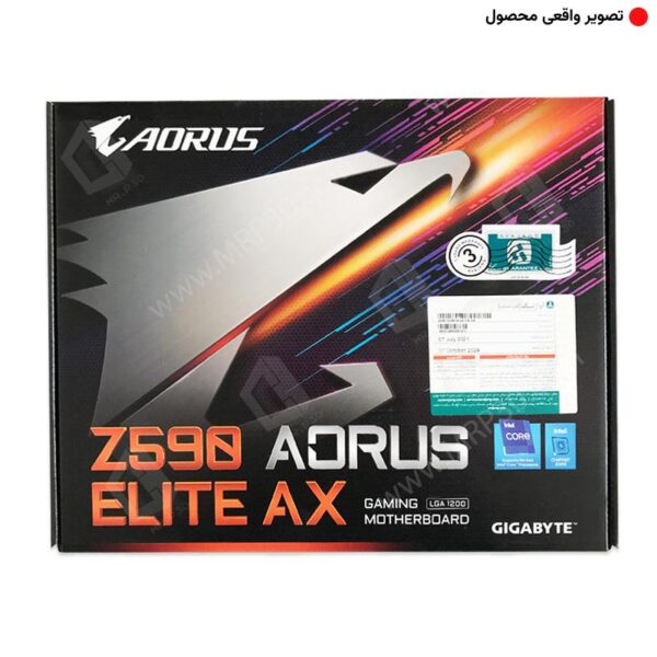 باندل مادربرد گیگابایت Gigabyte Z590 AORUS Elite AX + Intel Core i7 11700K Stock