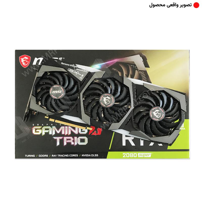 کارت گرافیک ام‌اس‌آی MSI RTX 2080 Super Gaming X Trio 8G GDDR6 قیمت و خرید
