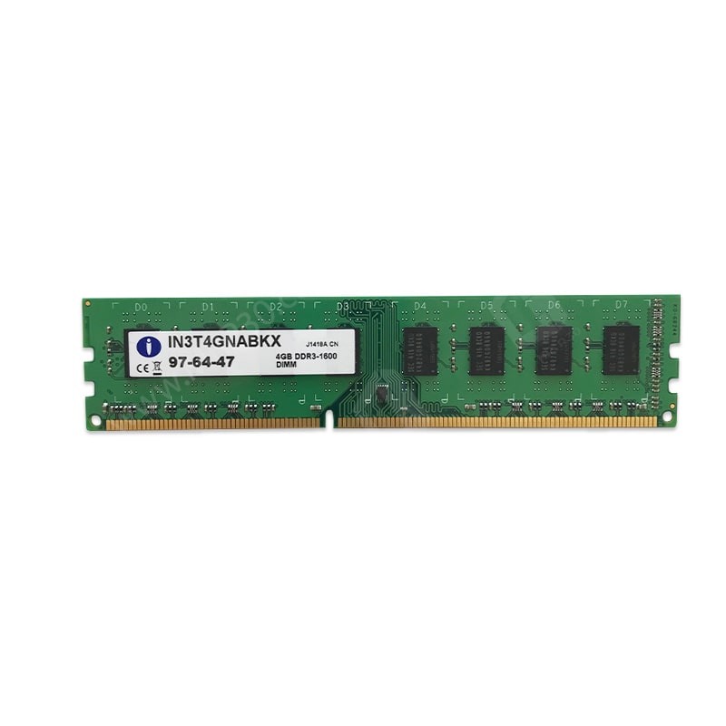 رم Sec 4GB DDR3 1600Mhz