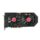 قیمت کارت گرافیک rx 580 8gb xfx