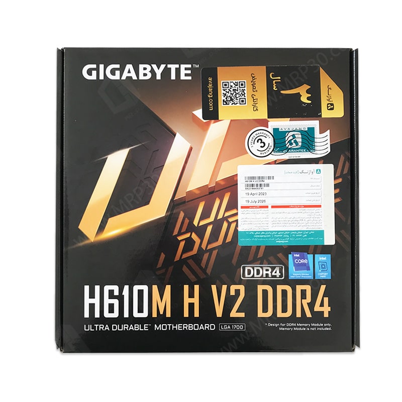 Gigabyte H610M-H V2 DDR4