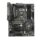 مادربرد اماسآی MSI B250 Gaming Pro Carbon