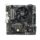 باندل B350M و RYZEN 2200G