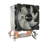 خرید خنک کننده پردازنده am4