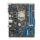 باندل مادربرد ASUS P8H61-M LX3 PLUS + Intel I5 3450