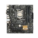 باندل مادربرد ایسوس ASUS Q170M-C + Intel Core i5 6400 استوک