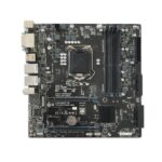 باندل مادربرد گیگابایت Gigabyte Q170M-MK Stock