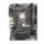 باندل مادربرد Gigabyte GA-H110M S2PT + Intel Celeron G3900 Stock
